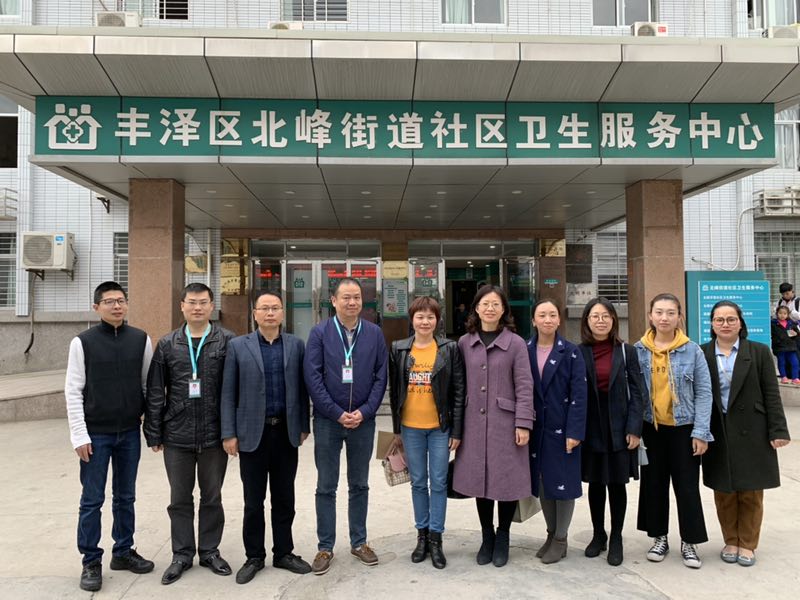 我校赴丰泽街道,北峰街道社区卫生服务中心考察交流-泉州医学高等专科